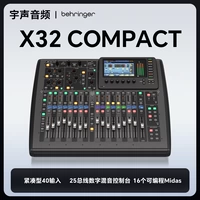 X32 Compact New Authentic