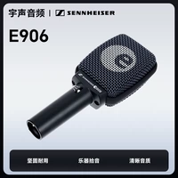 Ударные инструменты, микрофон