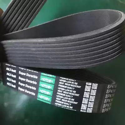 Applicable to Suzuki Big Dipper Langdi Pai Xiliana Swift Tianyu Generator Air Conditioning Timing Belt