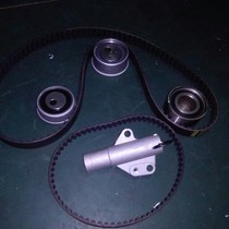  Suitable for Mitsubishi 4G63 4G64 4G69 4G13 4G18 engine generator timing belt set