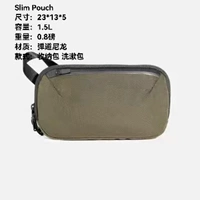 Оливковая Кордура Поколение