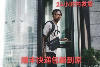 American nylon cloth aer close-fitting small bag