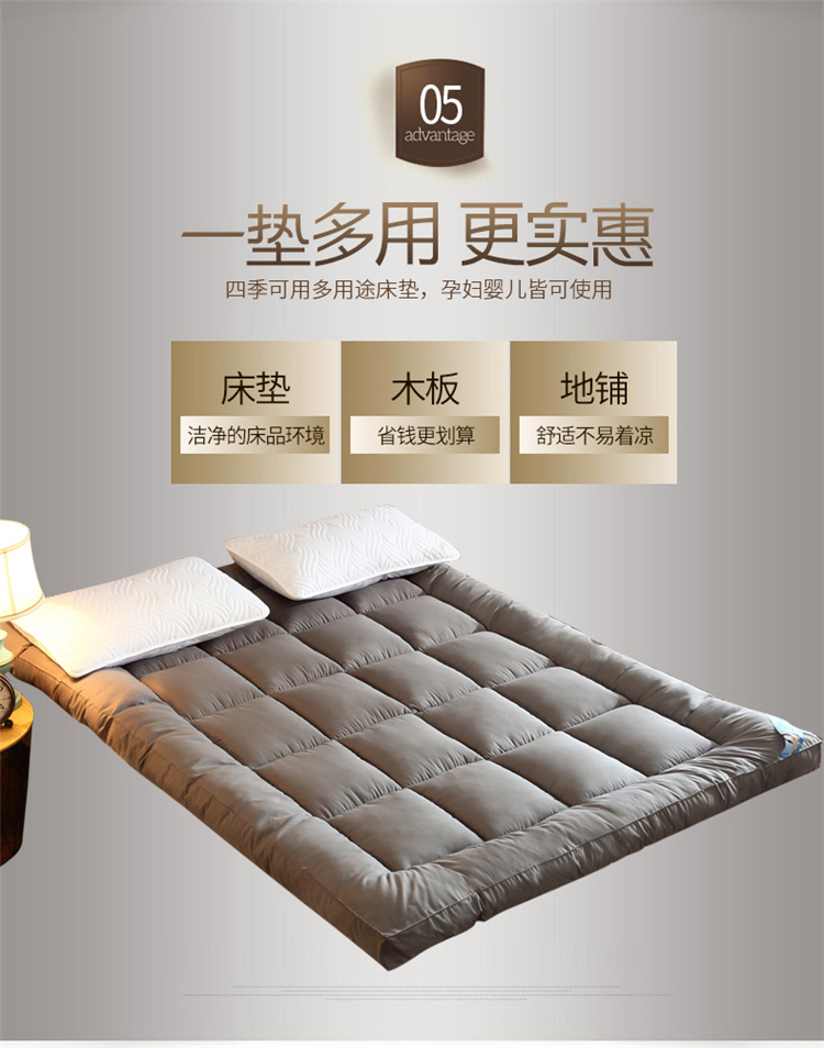 Nệm 1,8m trải chiếu dày, thảm trải sàn ngủ cho sinh viên ký túc xá 1,2 m nệm gấp giá rẻ