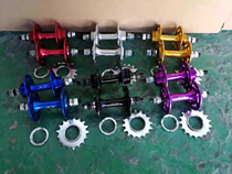 XJ brand real dead fly reverse riding 32 hole 36 hole bearing big ear hub