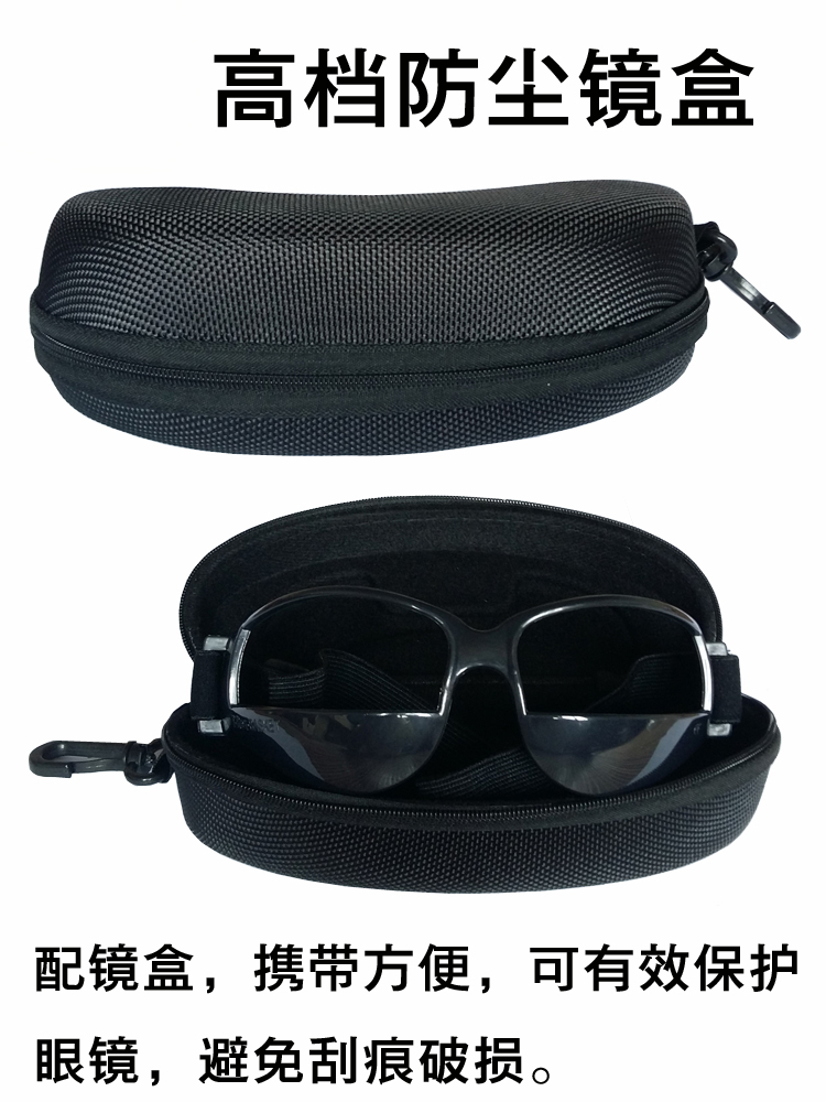 Bóng rổ chống đầu kính chống thấp kính đầu thấp bóng thiết bị đào tạo rê bóng quỹ đạo hỗ trợ - Bóng rổ quần áo bóng rổ lining