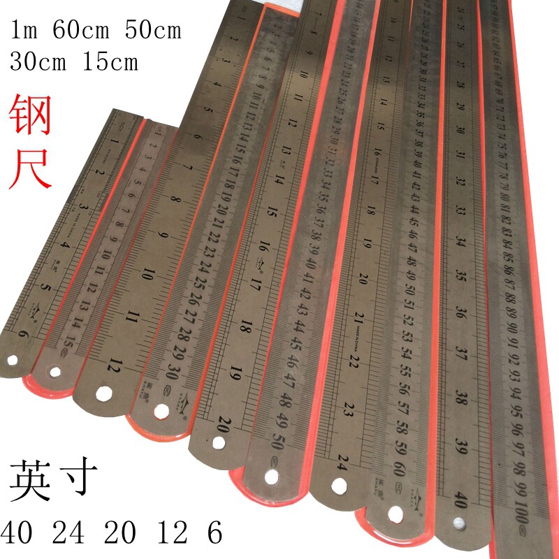 Stainless steel straight foot 15cm30cm50cm60cm1m student multi - functional two - sided public - British scale steel plate
