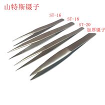 Electronic repair ornaments Welding pointed tweezers plucking tools stainless steel antistatic thickened Mountain Tweezers