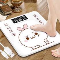 USB Rechargeable Electronic Weighing Scale Home Health Scale Body Scale Adult Weigh Gauge Female