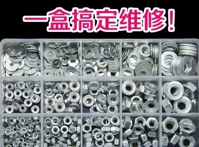 Fastener Maintenance Furnishing multiple types of m5m6m8 Industrial size Practical screws screw cap nut flat gasket