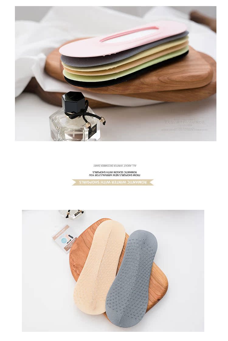 Chaussettes - collants BISOKUHANAMAI bis627 - Ref 761141 Image 18