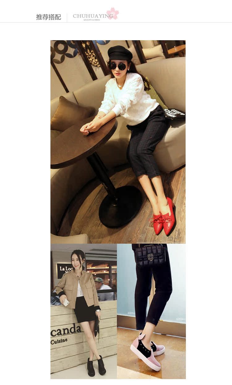 Chaussettes - collants BISOKUHANAMAI bis627 - Ref 761141 Image 15