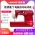 Máy may Zhenshanmei mới TM30 mẫu điện tử hoàn toàn tự động gia dụng để bàn đa chức năng ép xung dày phiên bản giới hạn