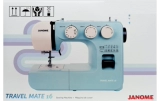 [Официальный флагман] Япония Janome True, небольшая швейная машина TM16 Home Electric Multifunctional Locks едят толстые