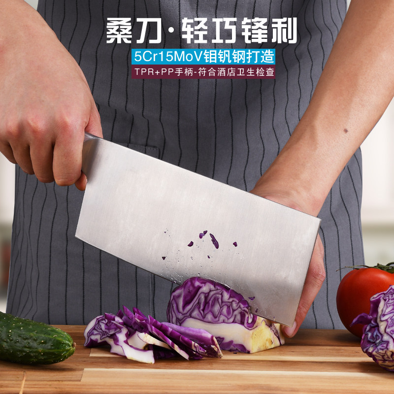 桑刀二号厨师专业刀:色彩缤纷,解锁厨房新玩法!-菜刀-淘宝百科网
