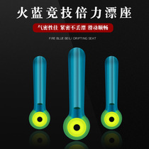 Small meaning fishing Drift Silicone Double Force Super Tight Competitive Float inserts Unbroken Hole Fishing Gear Gadget
