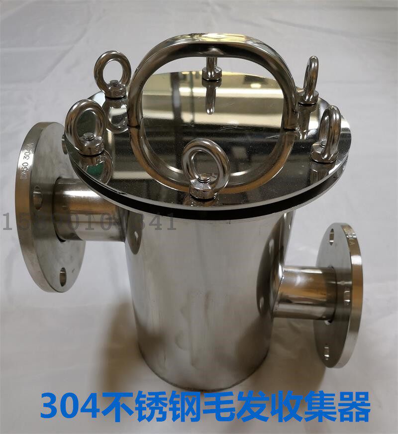 Swimming pool filter equipment stainless steel 304 hair collector filter filter blue hair collection basket gathers blue