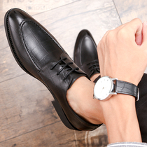 Leather Shoes Mens Korean Version Summer Breathable Mens Shoes Business Positive Dress Casual Hair Stylist Wave Shoes 100 Hitchen Mens Shoes