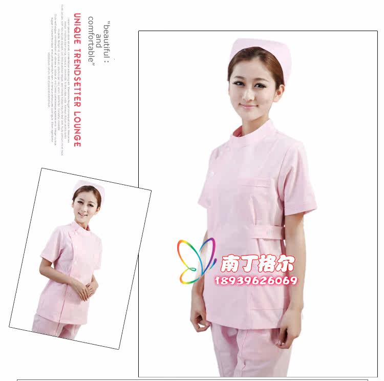 Uniforme infirmière - Ref 1857500 Image 14