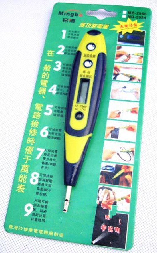 Namebo multifunction digital test pen number of test electric pen night vision function straight AC appliance test pen 