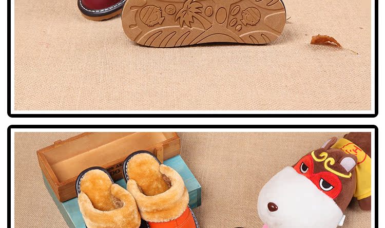 Chaussons enfants en cuir MISS pour hiver - semelle tendon - Ref 1018081 Image 34