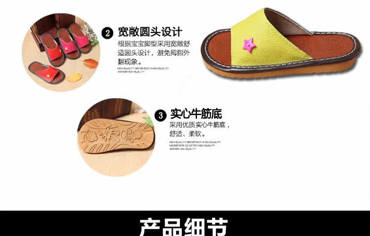 Pantoufles enfants en cuir MISS pour été - semelle tendon - Ref 986043 Image 10