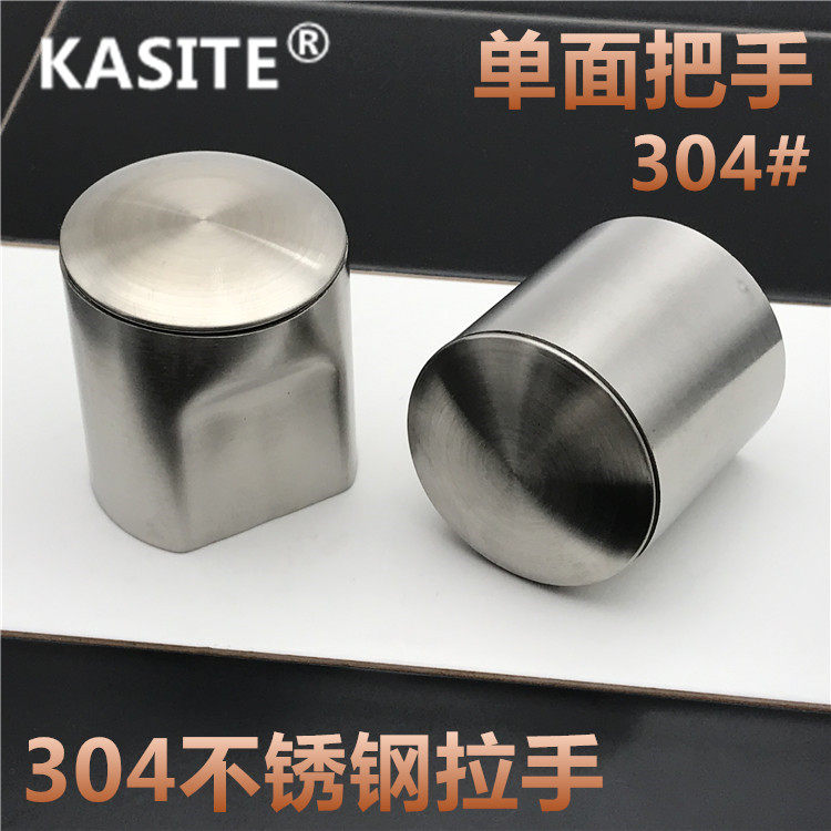 Makeup Room Separator Five Gold Accessories Public Toilet Thickened 304 Stainless Steel Handle 38 Single Handle 45 Handle