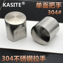 Toilet partition hardware accessories public toilet thickened 304 stainless steel handle 38 single handle 45 handle