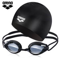 arena swimming goggles swimming cap cover for men and women HD waterproof anti-fog professional myopia adult children swimming glasses