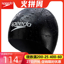 speedo helmet swimming cap competition professional training men and women competition swimming cap waterproof low resistance silicone swimming cap