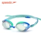 Kính bơi Speedo cho trẻ em Kính bơi chống nước HD chống sương mù cho bé trai và bé gái kính gọng lớn kính bơi trong suốt - Goggles