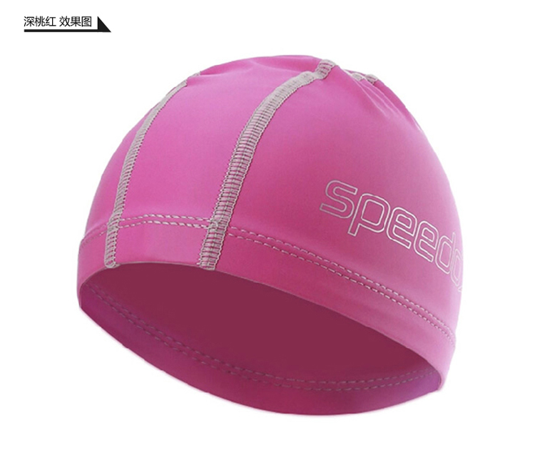 Speedo Speedo Trẻ em Mũ bơi Boy PU Double Side Quần bơi Mũ thoải mái Earmuffs Cô gái Mũ bơi 	mũ bơi có bịt tai