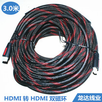 1 3 version full copper 3m high-definition cable HDMI belt ring cable hdmi cable gold-plated head black red and blue braided network X360
