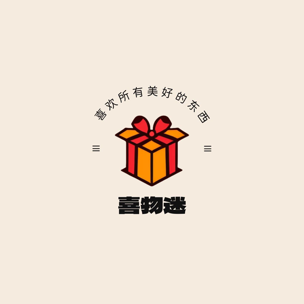 精诚花艺