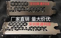 Renaissance MSI Colorful Zotac GALAXY P102 P104 P106 graphics card bezel bezel card strip bezel