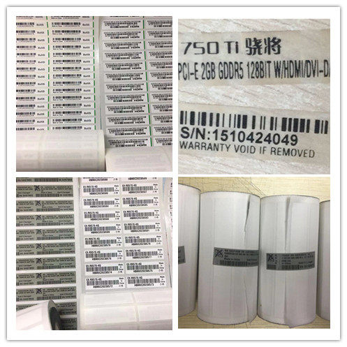 Customized graphics card sticker Barcode label paper PVC sticker Fragile label 500 175 yuan