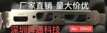 Single row rainbow GT730K gold version-1GD5 bezel rainbow graphics card hanging card graphics card Fender