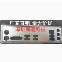 ASUS EX-H310M-V3 EX-H310M-V3 R2 0 SI EX-H310M-X Bezel Cover