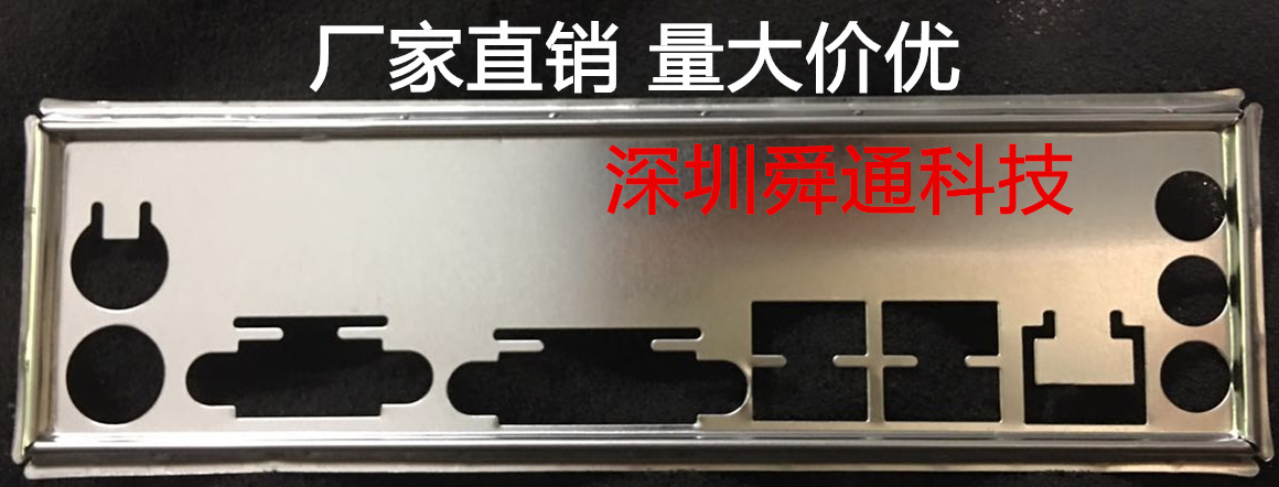 ONDAH110 ONDAH110 V2 0 V2 0 H110C V1 V1 0 full-solid version of bezel-plate stopper plate damper flap