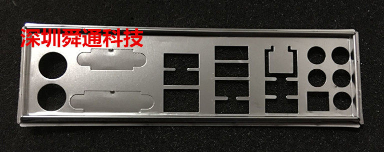 New Tech Z97X - Gaming 3 Backboard File Technical Main Panel Case Backboard Shield Shield