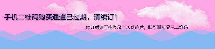 Câble extension USB - Ref 442360 Image 5