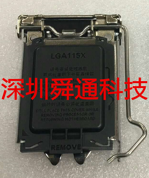 Socket LGA115X CPU seat shell iron shell iron frame CPU plastic cover A box of 150 550 yuan