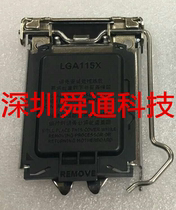 Socket LGA115X CPU socket casing iron shell iron frame CPU plastic cover 150 pieces per box 550 yuan