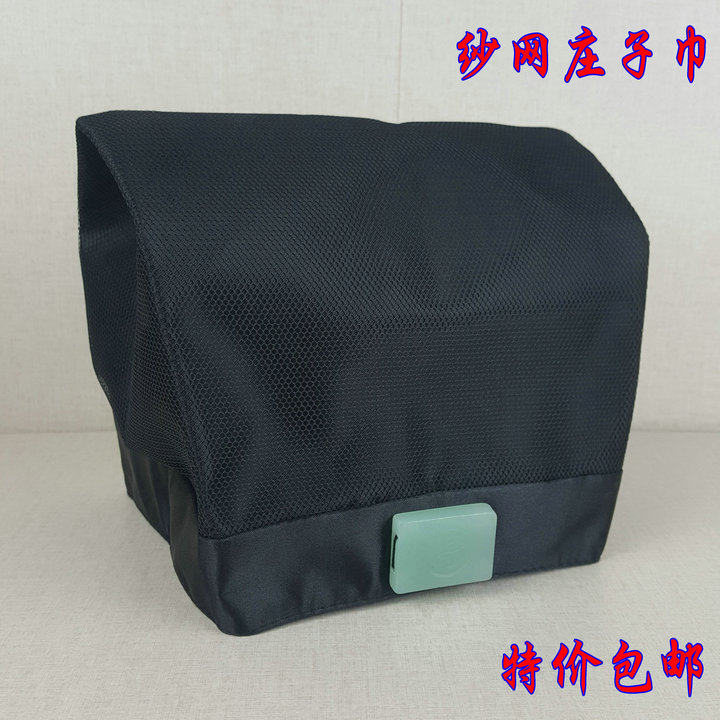 Taoist supplies Mesh yarn method hat Taoist towel Taoist Hat Sanqing towel cloth Zhuangzi towel Taoist hat Summer breathable cool