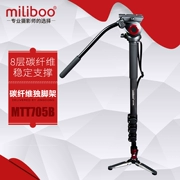 sợi carbon monopod xách tay máy ảnh SLR miliboo mét neo đậu 705B nhiếp ảnh chuyên nghiệp camera tripod - Phụ kiện máy ảnh DSLR / đơn