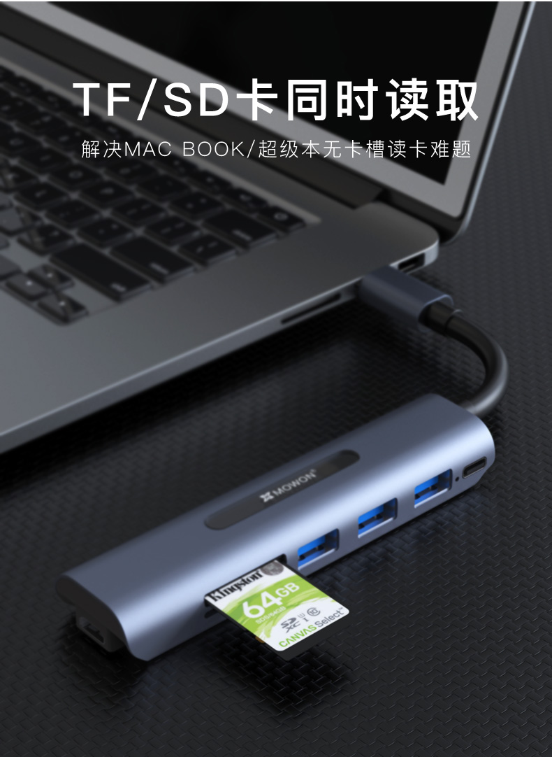 Xin quỷ Type-C 3 Sét dock để mở rộng các phụ kiện của Apple HDMI chuyển đổi MacBookPro áp dụng mate10 p20pro Huawei matebook chuyển đổi máy tính xách tay - USB Aaccessories cáp kết nối điện thoại với tivi