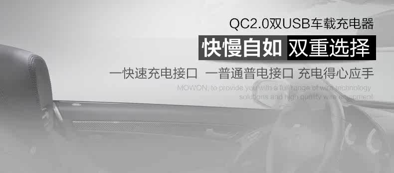 chargeur 2.1A, 4A - Ref 1294103 Image 6