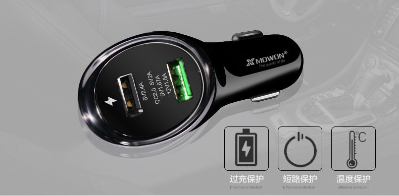 chargeur 2.1A, 4A - Ref 1294103 Image 7