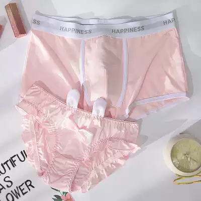 Underpants Women's Ice Silk couple passion hot lace underwear set double temptation men and women cotton couple shorts