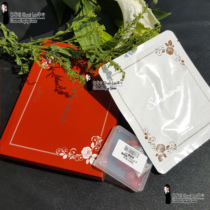 Kashiwa Recommended Japanese Sakirana Salmon Mask Rose 4D Skin 6 Tablets 6 Frogs Essence