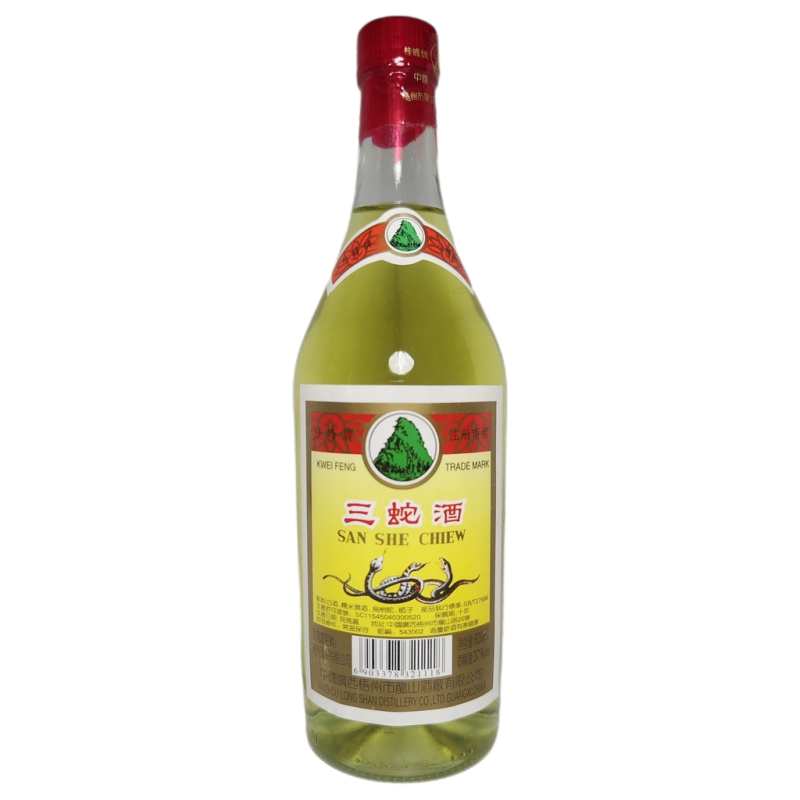 龙山三蛇酒旧版出口装600ml*37度2020年份：广西梧州的神秘力量，你喝过